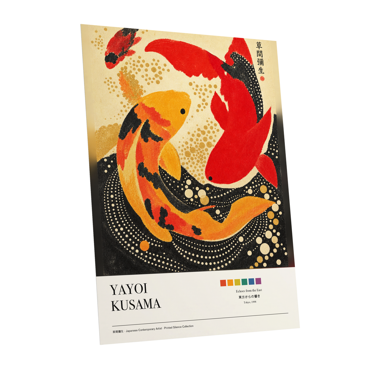 Crimson Koi Currents, red, orange, black nature wall art shown as a unframed poster wall art print