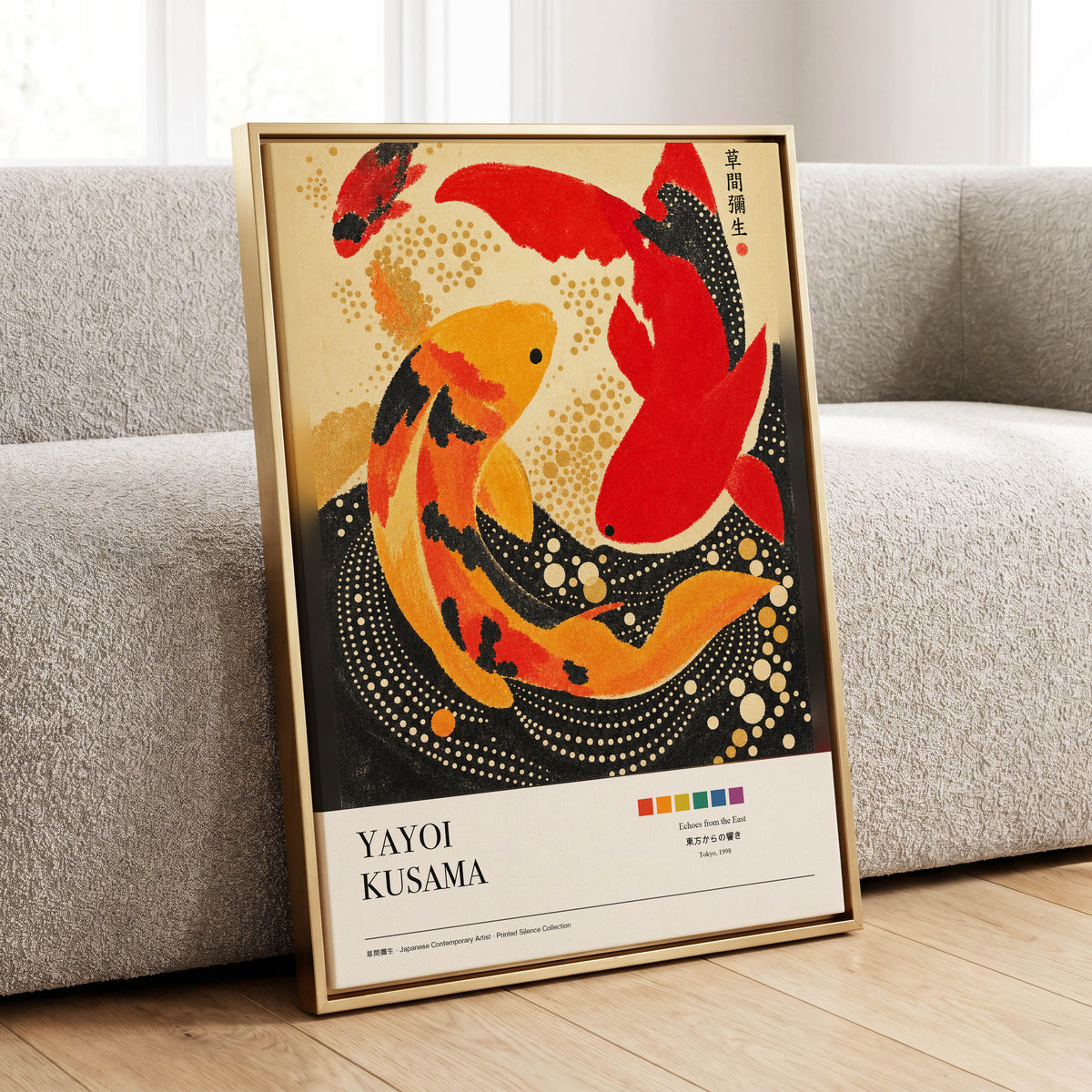 Crimson Koi Currents, red, orange, black nature wall art displayed in a styled interior, gallery view 1