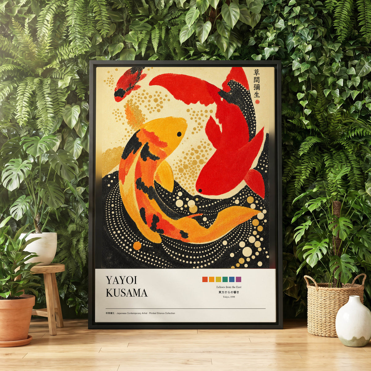 Crimson Koi Currents, red, orange, black nature wall art displayed in a styled interior, gallery view 3