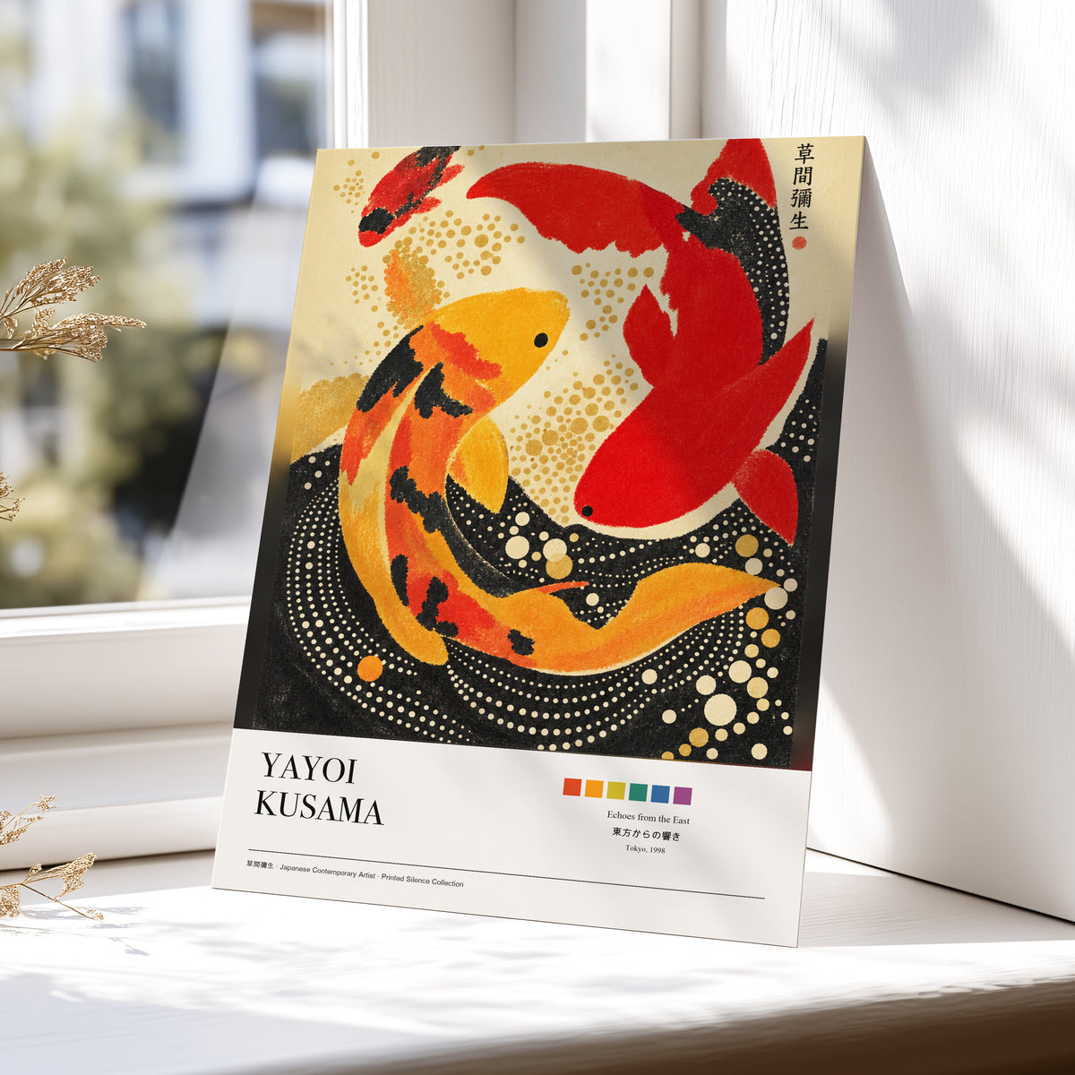 Crimson Koi Currents, red, orange, black nature wall art displayed in a styled interior, gallery view 5