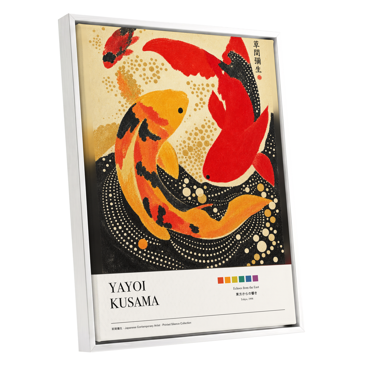 Crimson Koi Currents, red, orange, black nature wall art shown as a white framed canvas wall art