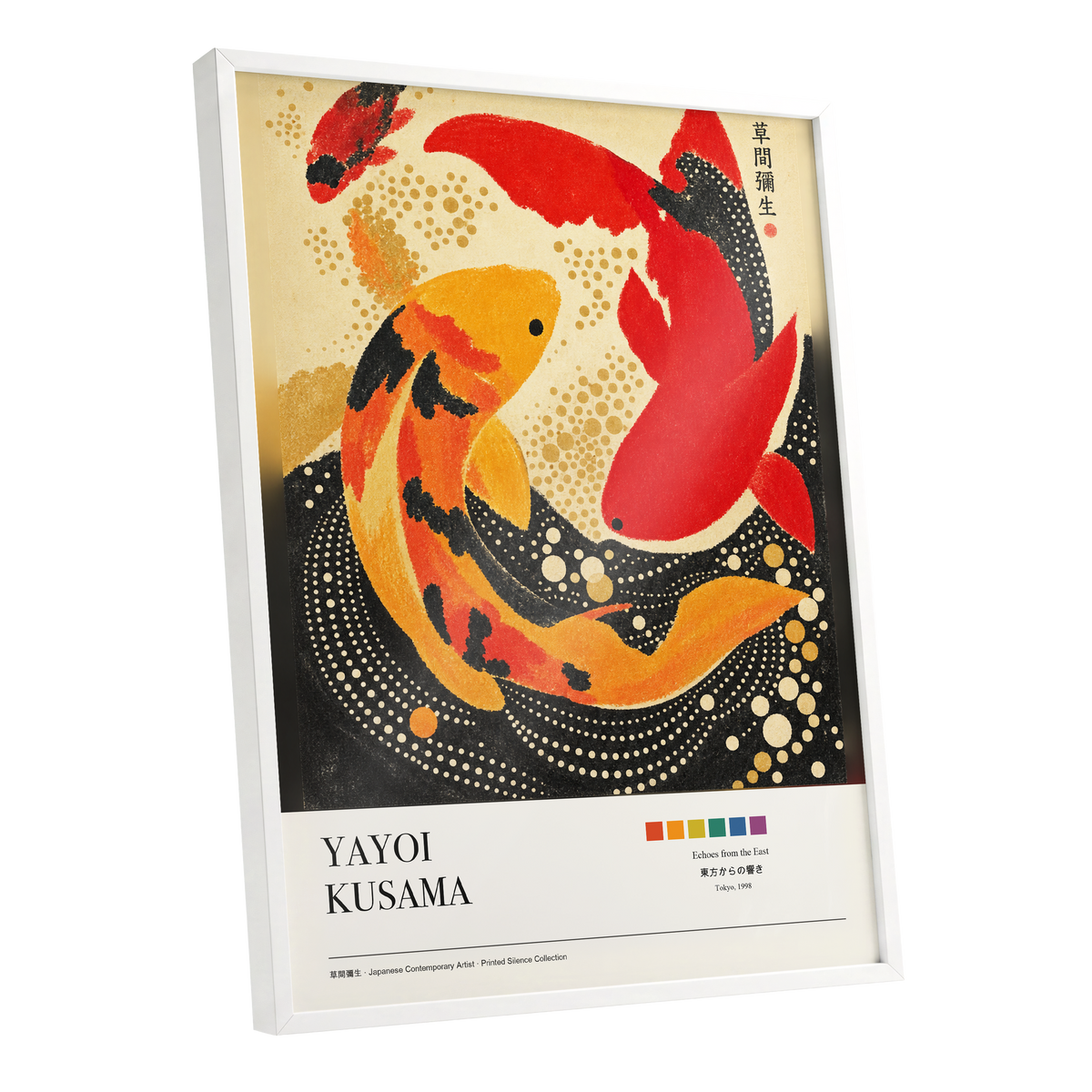 Crimson Koi Currents, red, orange, black nature wall art shown as a white framed poster wall art print