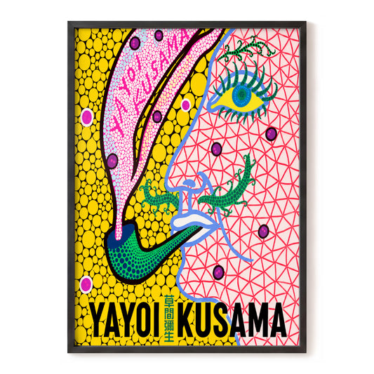 Dotted Daydream, yellow, pink, black abstract wall art, front artwork view