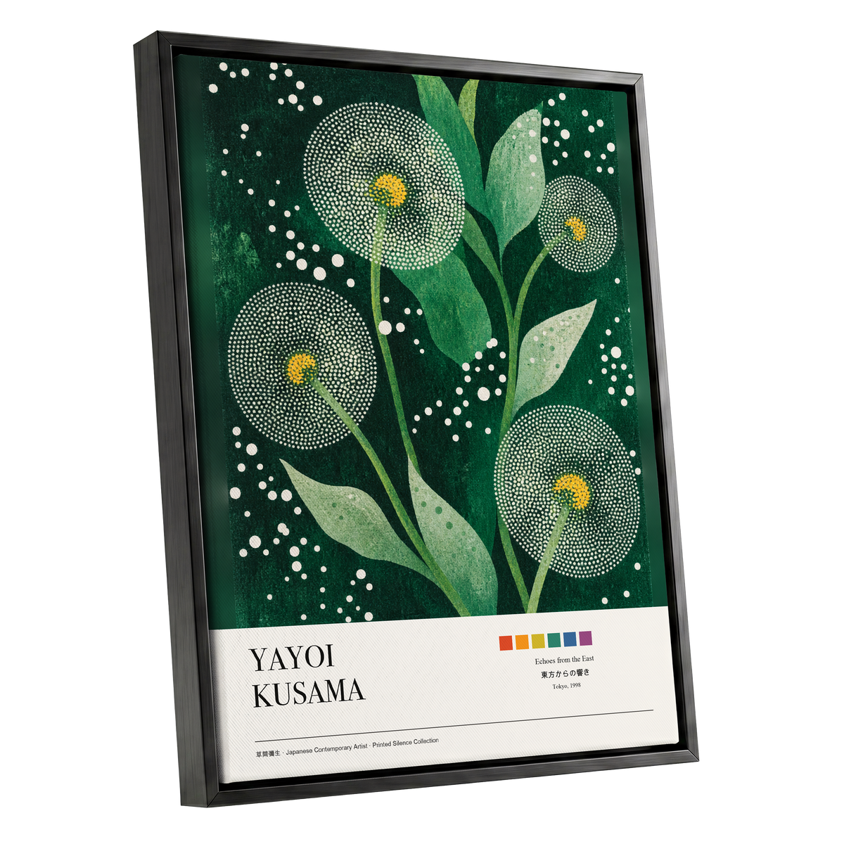 Dotted Garden Nocturne, green, white, yellow floral wall art shown as a black framed canvas wall art