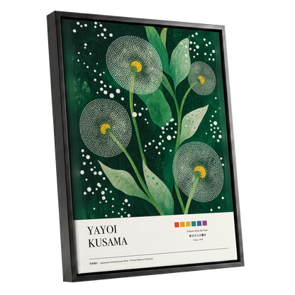 Dotted Garden Nocturne, green, white, yellow floral wall art shown as a black framed canvas wall art