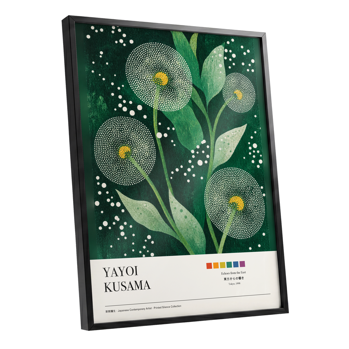 Dotted Garden Nocturne, green, white, yellow floral wall art shown as a black framed poster wall art print