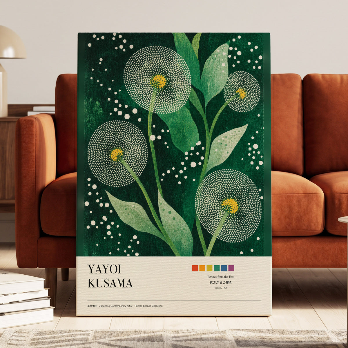 Dotted Garden Nocturne, green, white, yellow floral wall art on canvas displayed in a styled interior, gallery view 1