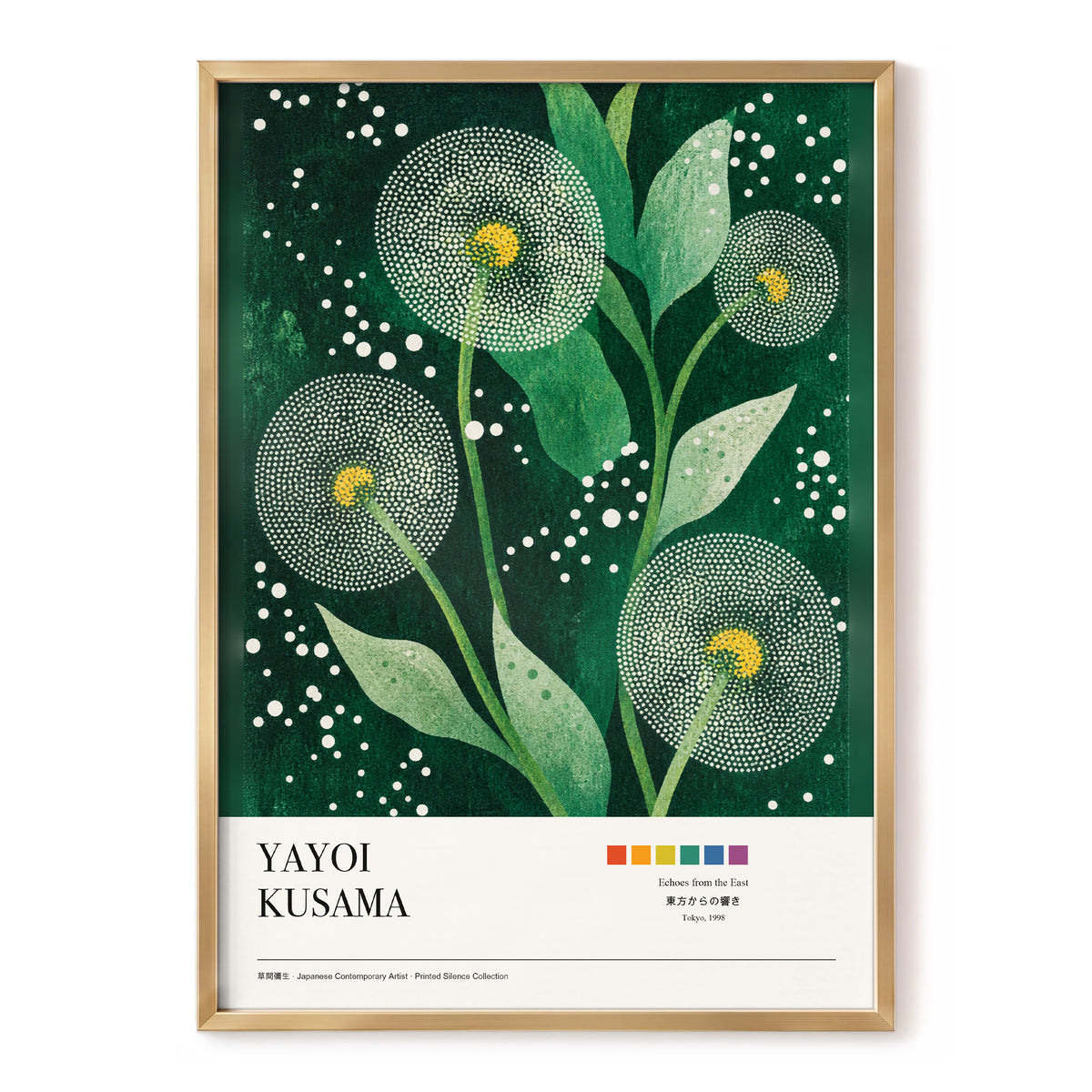 Dotted Garden Nocturne, green, white, yellow floral wall art, front artwork view