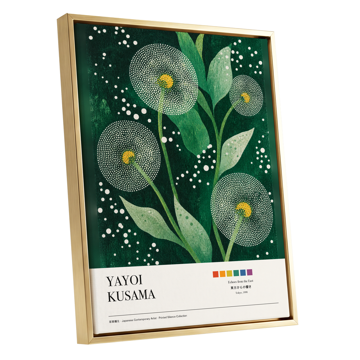 Dotted Garden Nocturne, green, white, yellow floral wall art shown as a gold framed canvas wall art