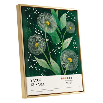 Dotted Garden Nocturne, green, white, yellow floral wall art shown as a gold framed canvas wall art