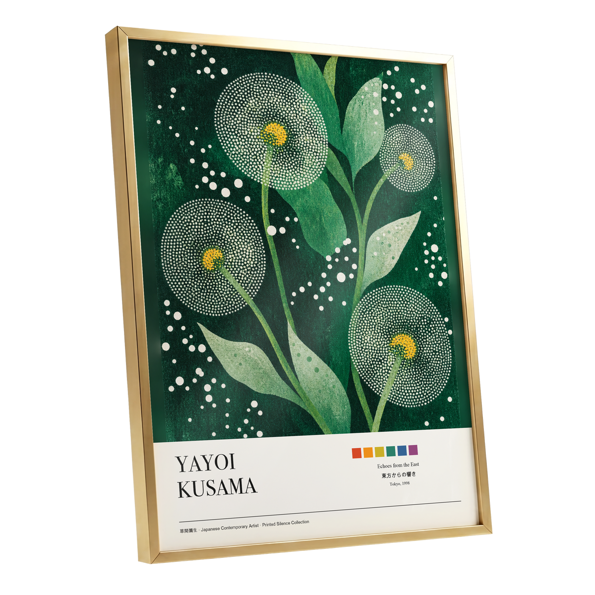 Dotted Garden Nocturne, green, white, yellow floral wall art shown as a gold framed poster wall art print