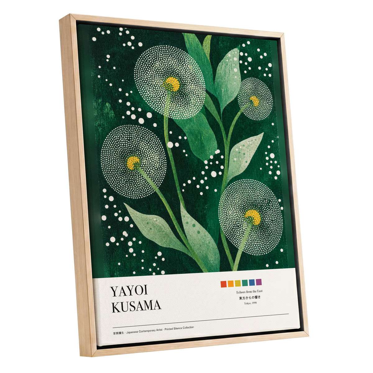 Dotted Garden Nocturne, green, white, yellow floral wall art shown as a oak framed canvas wall art