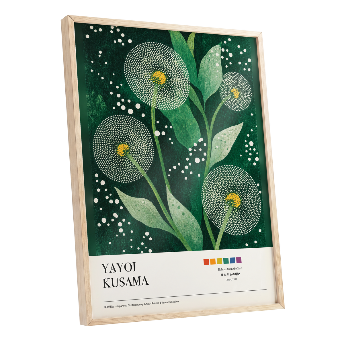 Dotted Garden Nocturne, green, white, yellow floral wall art shown as a oak framed poster wall art print