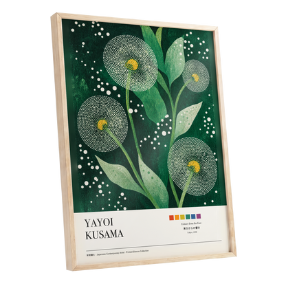 Dotted Garden Nocturne, green, white, yellow floral wall art shown as a oak framed poster wall art print