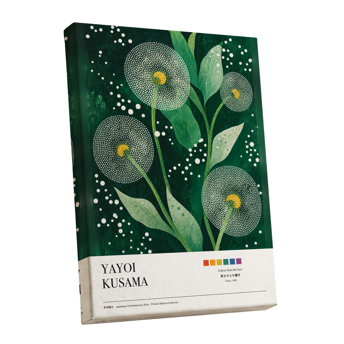 Dotted Garden Nocturne, green, white, yellow floral wall art shown as a stretched canvas wall art