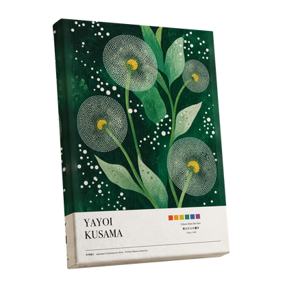 Dotted Garden Nocturne, green, white, yellow floral wall art shown as a stretched canvas wall art