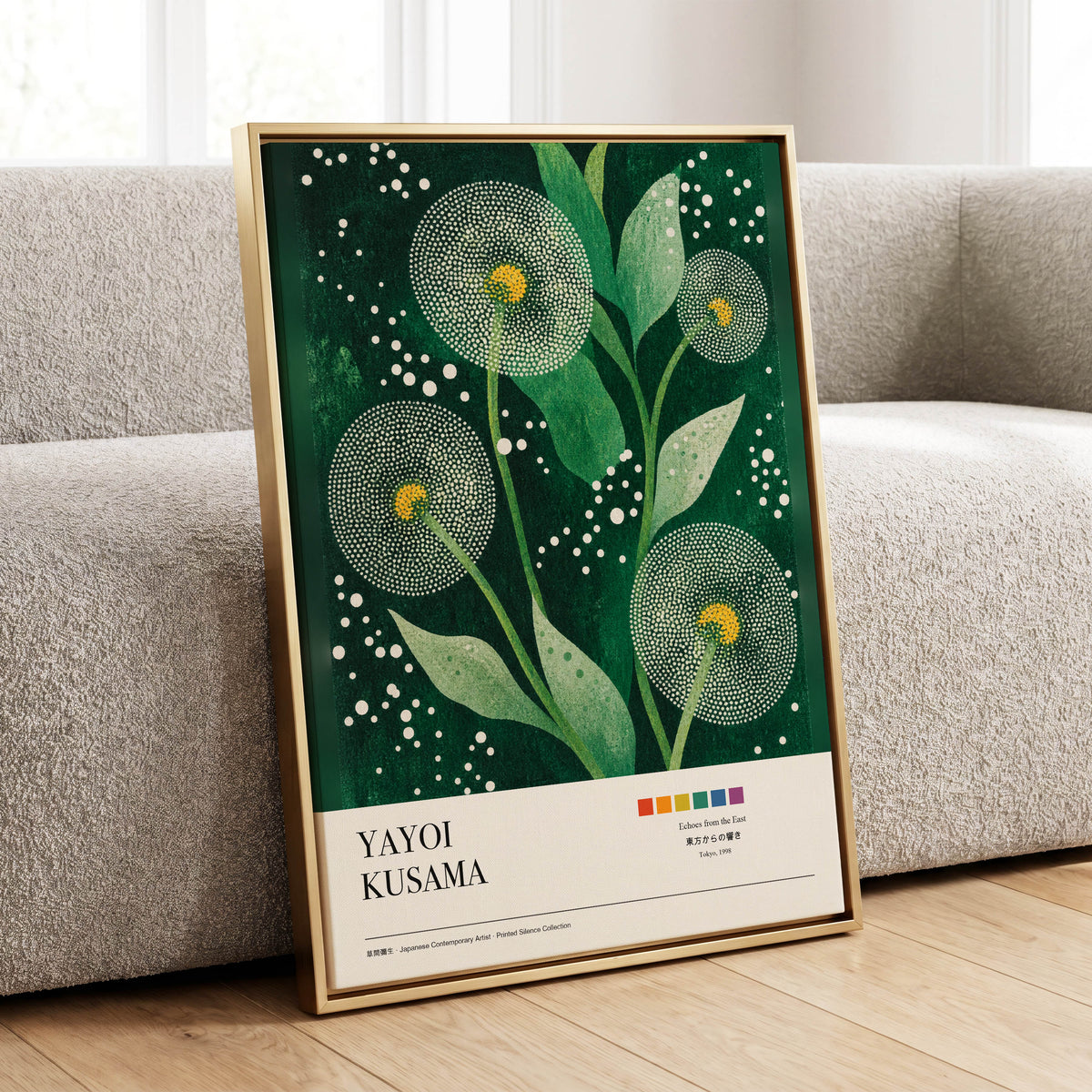 Dotted Garden Nocturne, green, white, yellow floral wall art displayed in a styled interior, gallery view 1