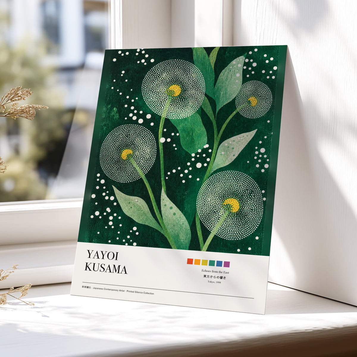 Dotted Garden Nocturne, green, white, yellow floral wall art displayed in a styled interior, gallery view 6