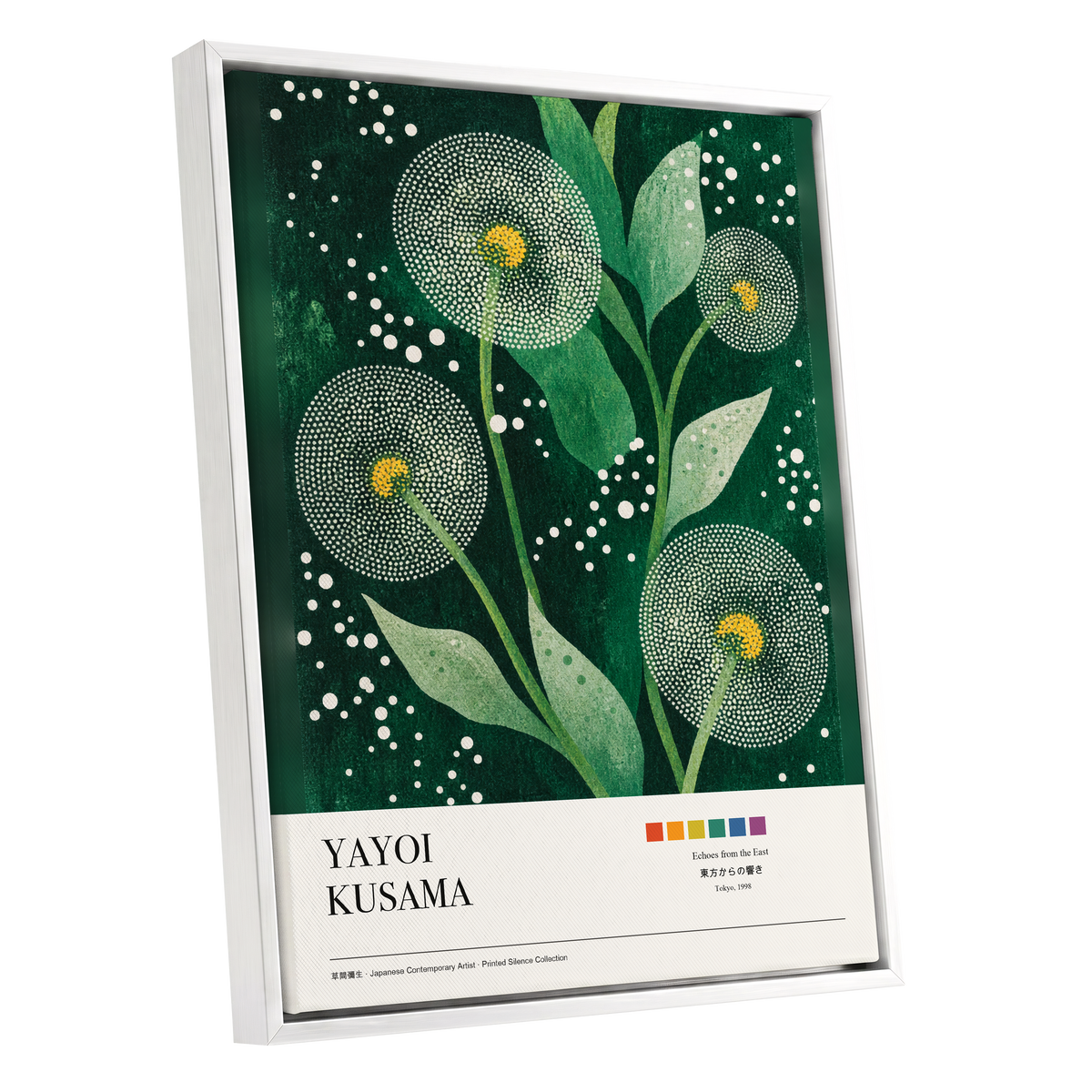 Dotted Garden Nocturne, green, white, yellow floral wall art shown as a white framed canvas wall art