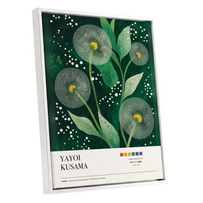 Dotted Garden Nocturne, green, white, yellow floral wall art shown as a white framed canvas wall art