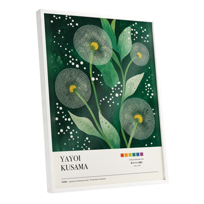 Dotted Garden Nocturne, green, white, yellow floral wall art shown as a white framed poster wall art print