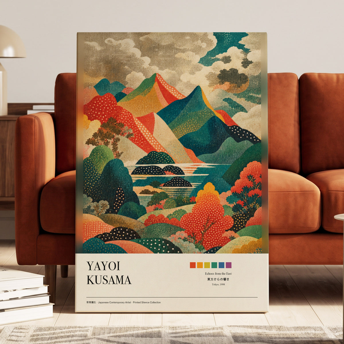 Dotted Mountain Reverie, green, red, beige nature wall art on canvas displayed in a styled interior, gallery view 1