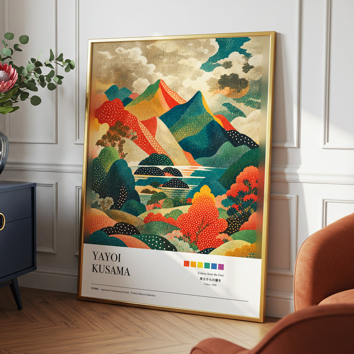 Dotted Mountain Reverie, green, red, beige nature wall art displayed in a styled interior, gallery view 3