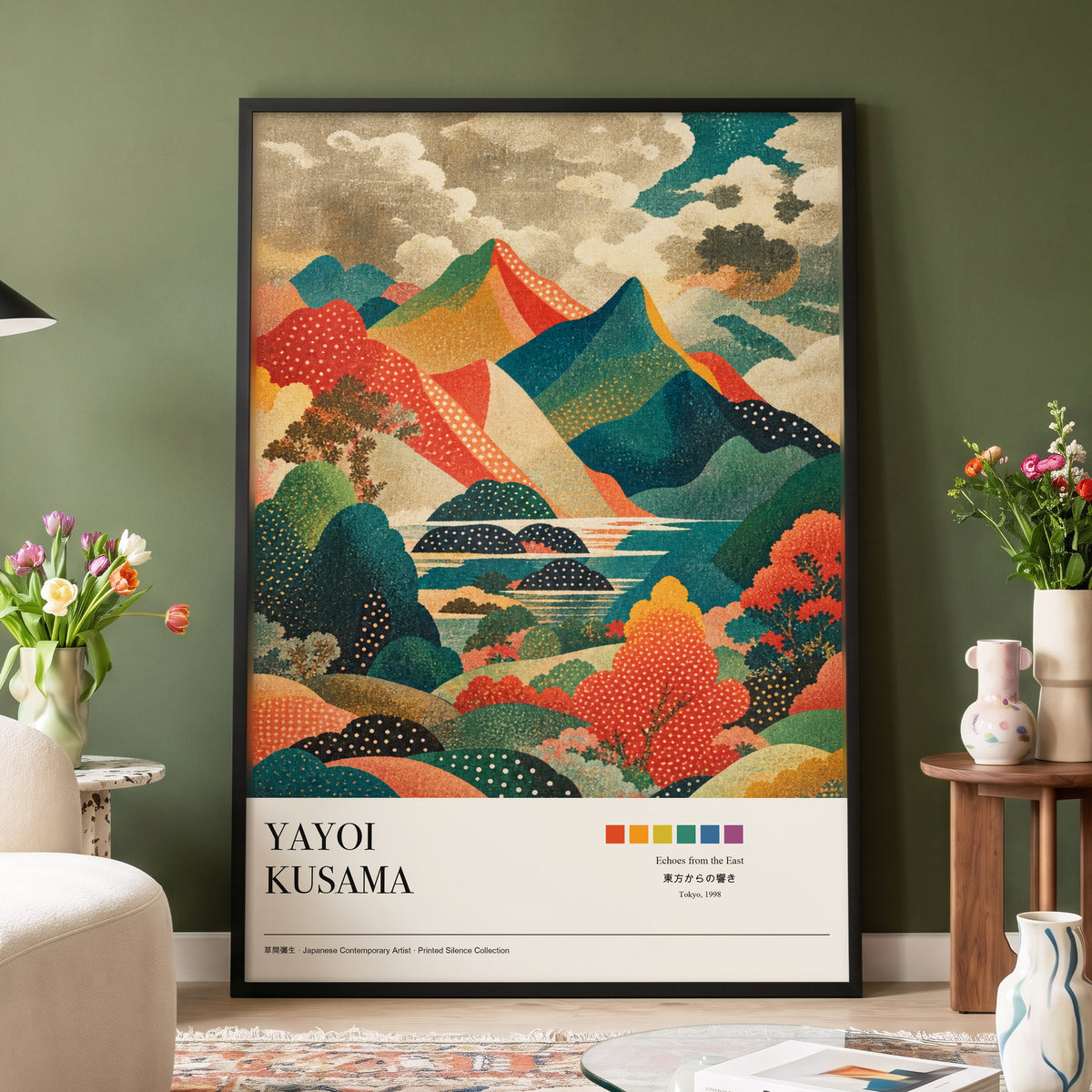 Dotted Mountain Reverie, green, red, beige nature wall art displayed in a styled interior, gallery view 5