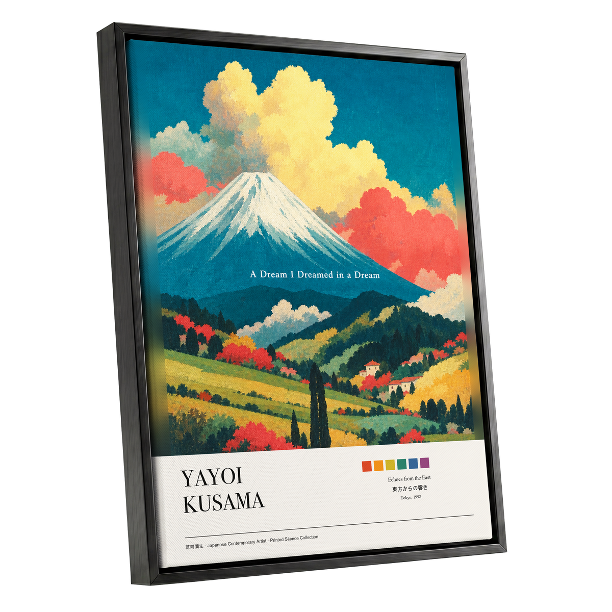 Dreams Beneath Fuji, blue, yellow, red nature wall art shown as a black framed canvas wall art