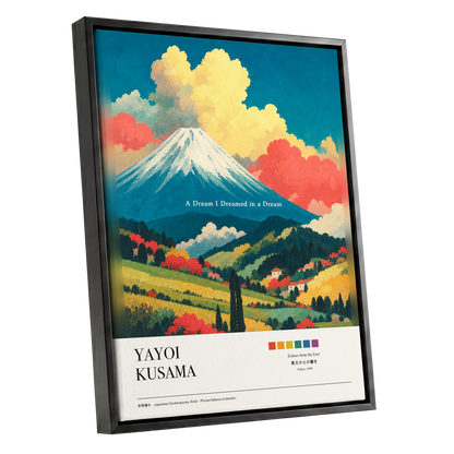 Dreams Beneath Fuji, blue, yellow, red nature wall art shown as a black framed canvas wall art
