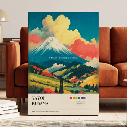 Dreams Beneath Fuji, blue, yellow, red nature wall art on canvas displayed in a styled interior, gallery view 1