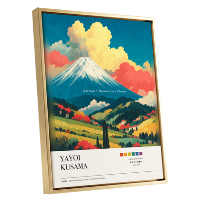 Dreams Beneath Fuji, blue, yellow, red nature wall art shown as a gold framed canvas wall art