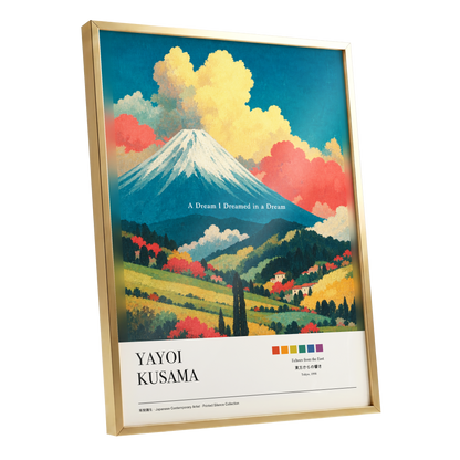 Dreams Beneath Fuji, blue, yellow, red nature wall art shown as a gold framed poster wall art print