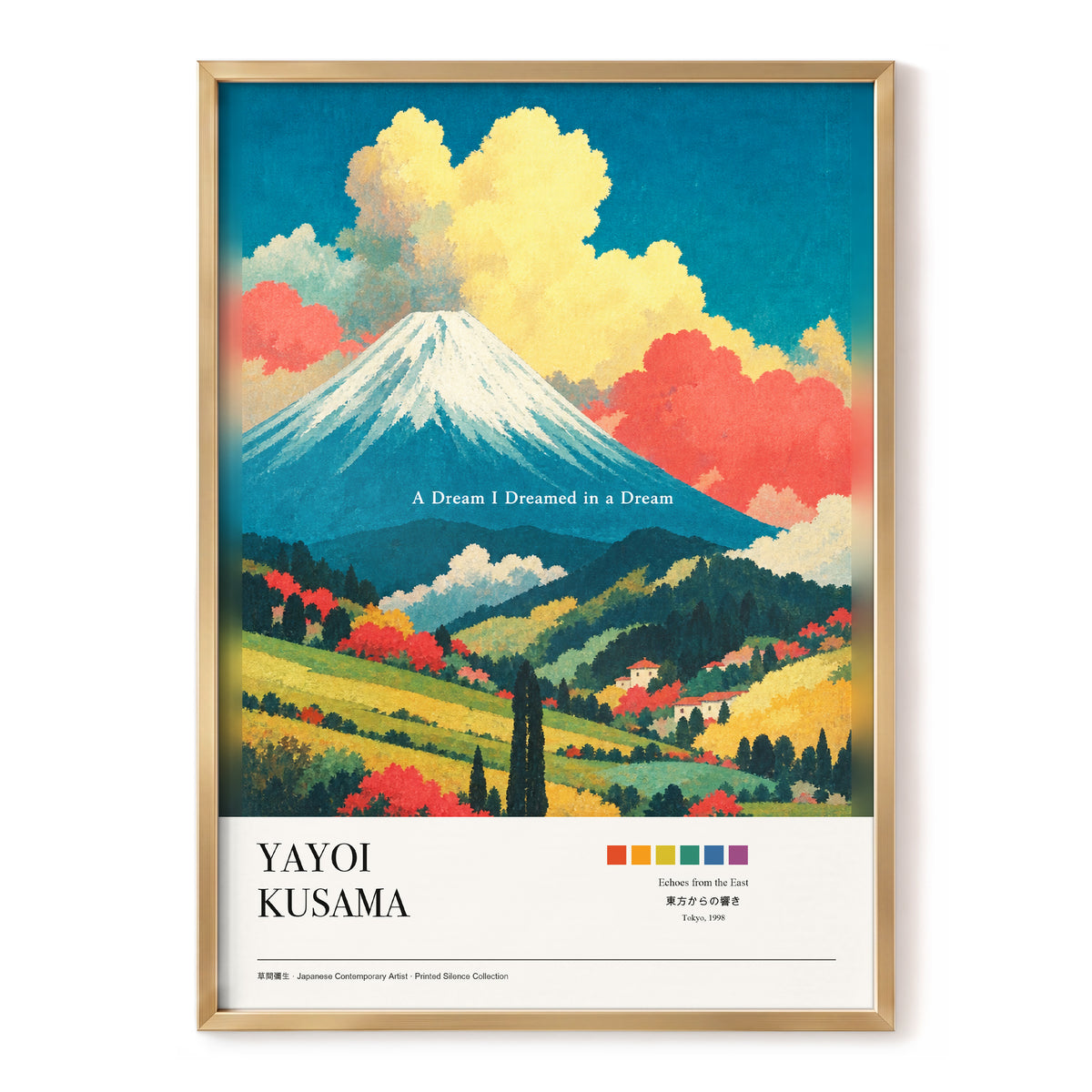 Dreams Beneath Fuji, blue, yellow, red nature wall art, front artwork view