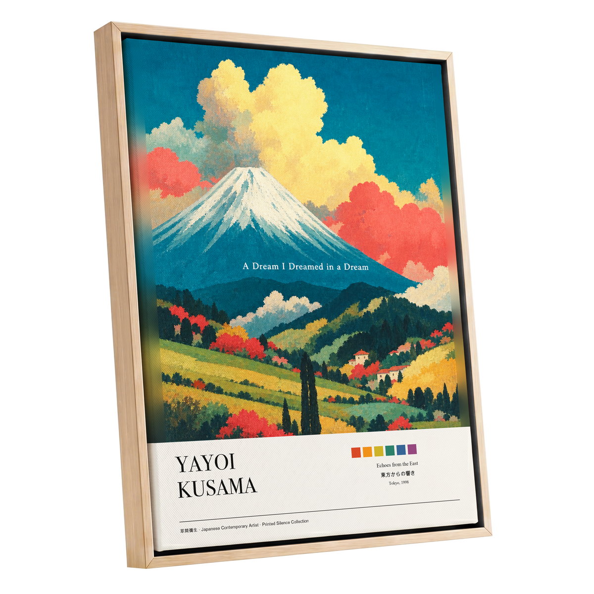 Dreams Beneath Fuji, blue, yellow, red nature wall art shown as a oak framed canvas wall art