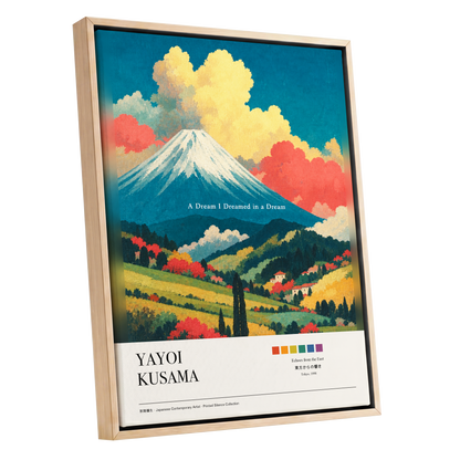 Dreams Beneath Fuji, blue, yellow, red nature wall art shown as a oak framed canvas wall art