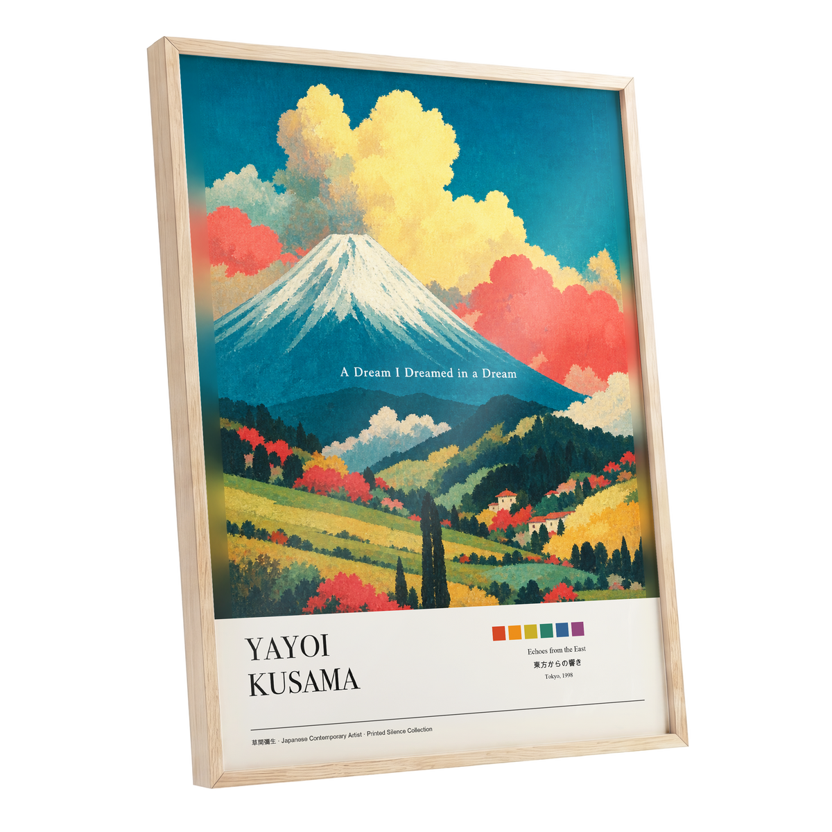 Dreams Beneath Fuji, blue, yellow, red nature wall art shown as a oak framed poster wall art print