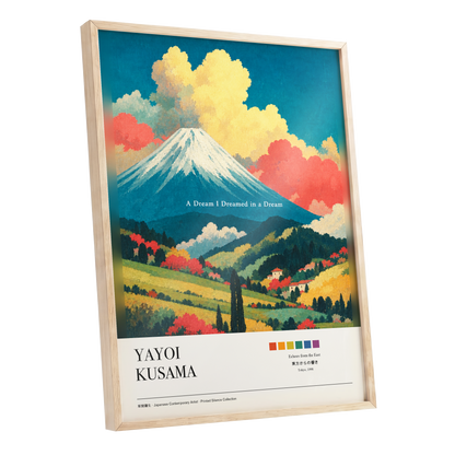 Dreams Beneath Fuji, blue, yellow, red nature wall art shown as a oak framed poster wall art print