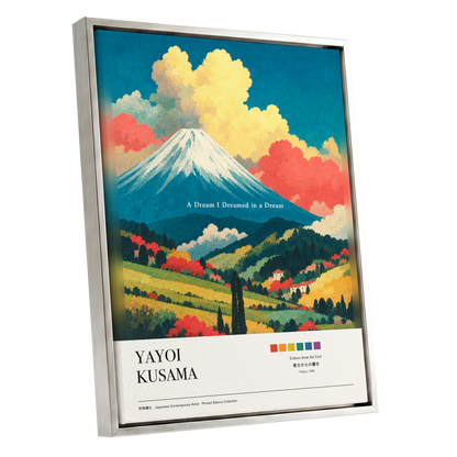 Dreams Beneath Fuji, blue, yellow, red nature wall art shown as a silver framed canvas wall art
