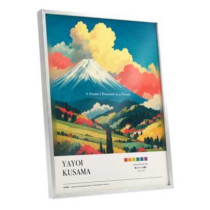 Dreams Beneath Fuji, blue, yellow, red nature wall art shown as a silver framed poster wall art print