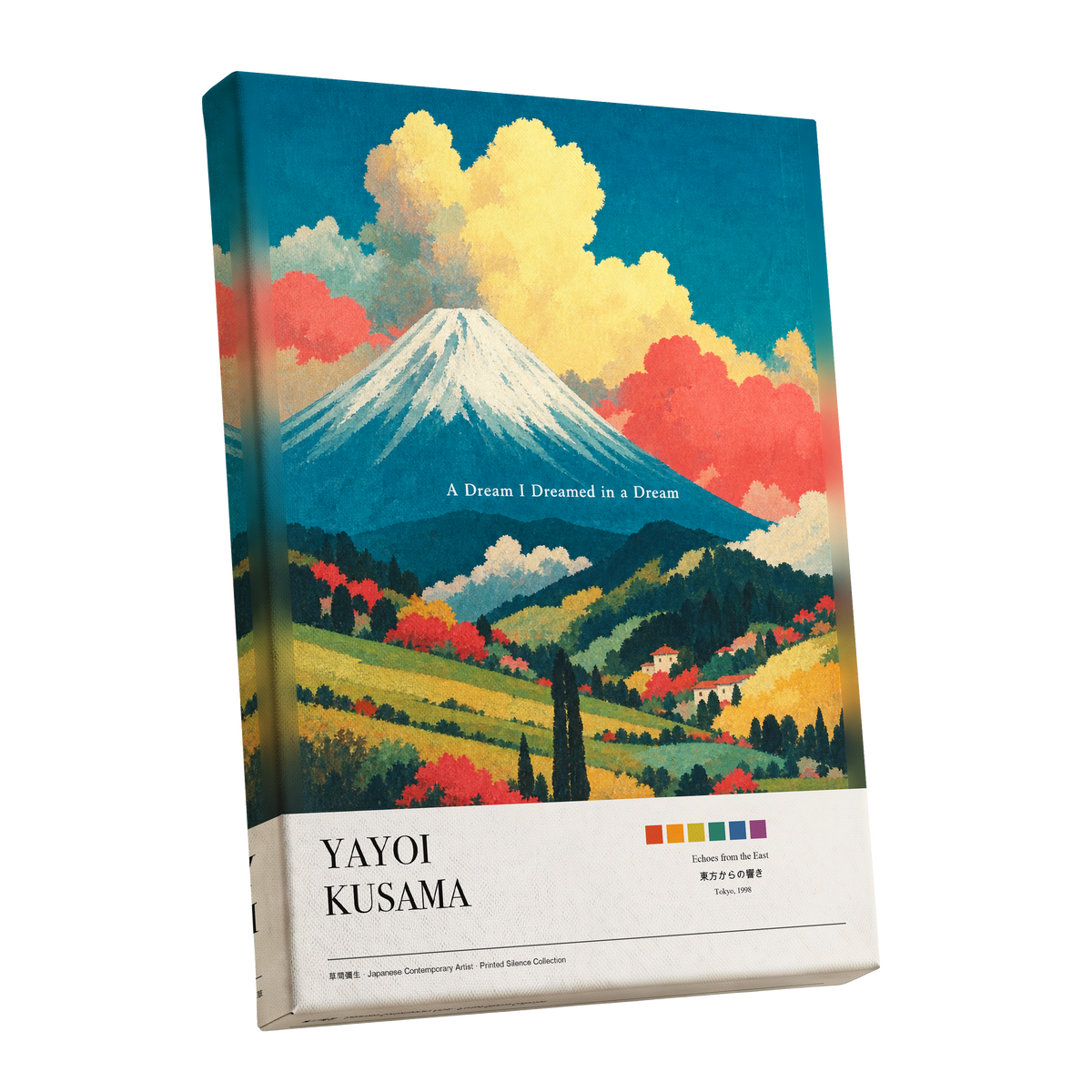 Dreams Beneath Fuji, blue, yellow, red nature wall art shown as a stretched canvas wall art