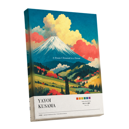 Dreams Beneath Fuji, blue, yellow, red nature wall art shown as a stretched canvas wall art