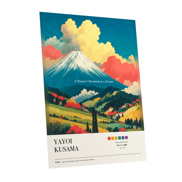 Dreams Beneath Fuji, blue, yellow, red nature wall art shown as a unframed poster wall art print