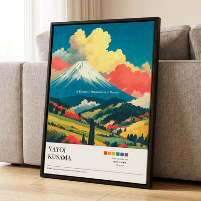 Dreams Beneath Fuji, blue, yellow, red nature wall art displayed in a styled interior, gallery view 1