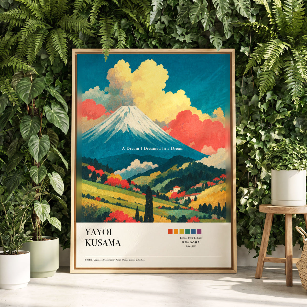 Dreams Beneath Fuji, blue, yellow, red nature wall art displayed in a styled interior, gallery view 2