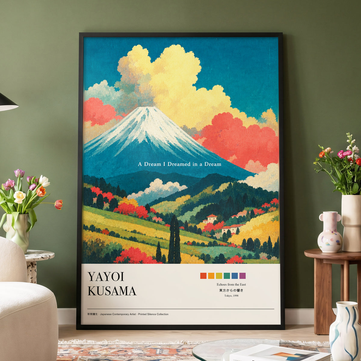 Dreams Beneath Fuji, blue, yellow, red nature wall art displayed in a styled interior, gallery view 6