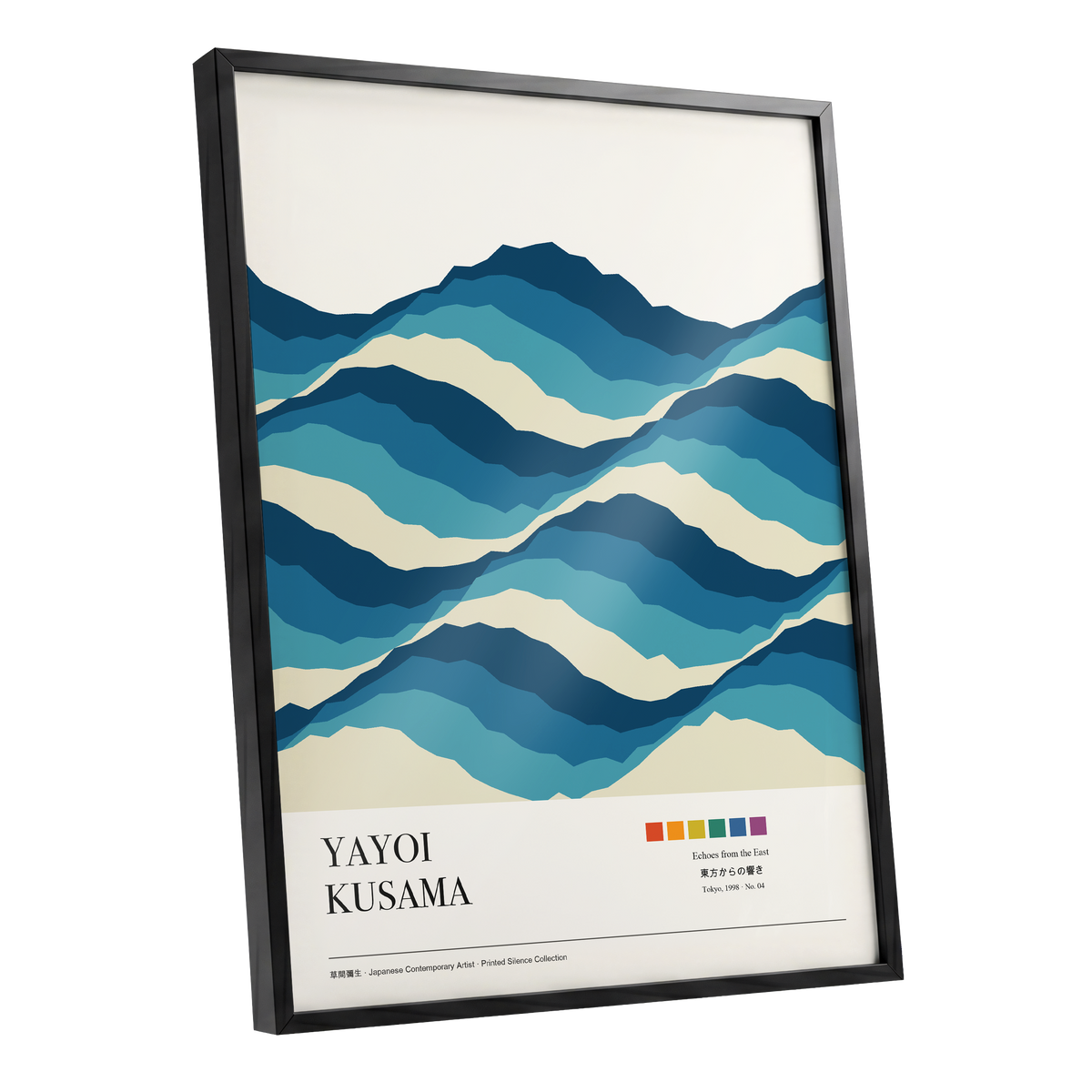 Echoes in Blue, blue, beige, white nature wall art shown as a black framed poster wall art print