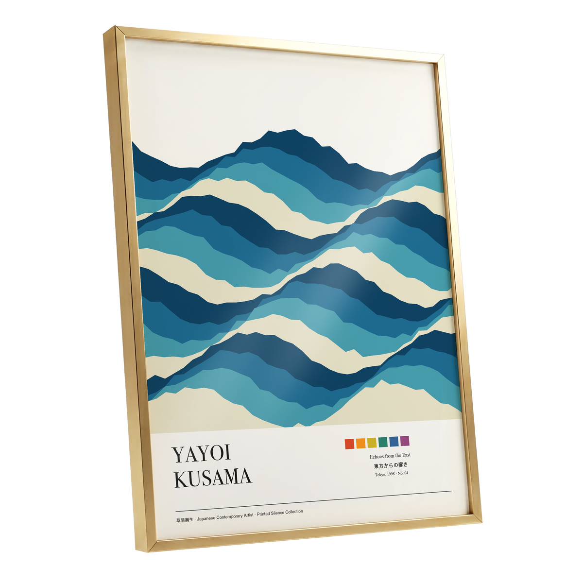 Echoes in Blue, blue, beige, white nature wall art shown as a gold framed poster wall art print