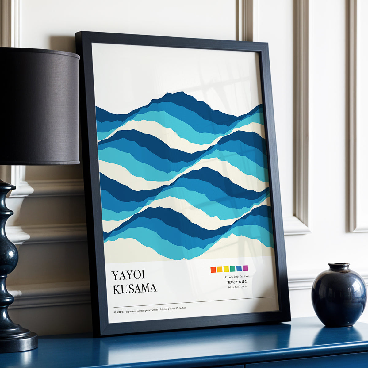 Echoes in Blue, blue, beige, white nature wall art displayed in a styled interior, gallery view 3