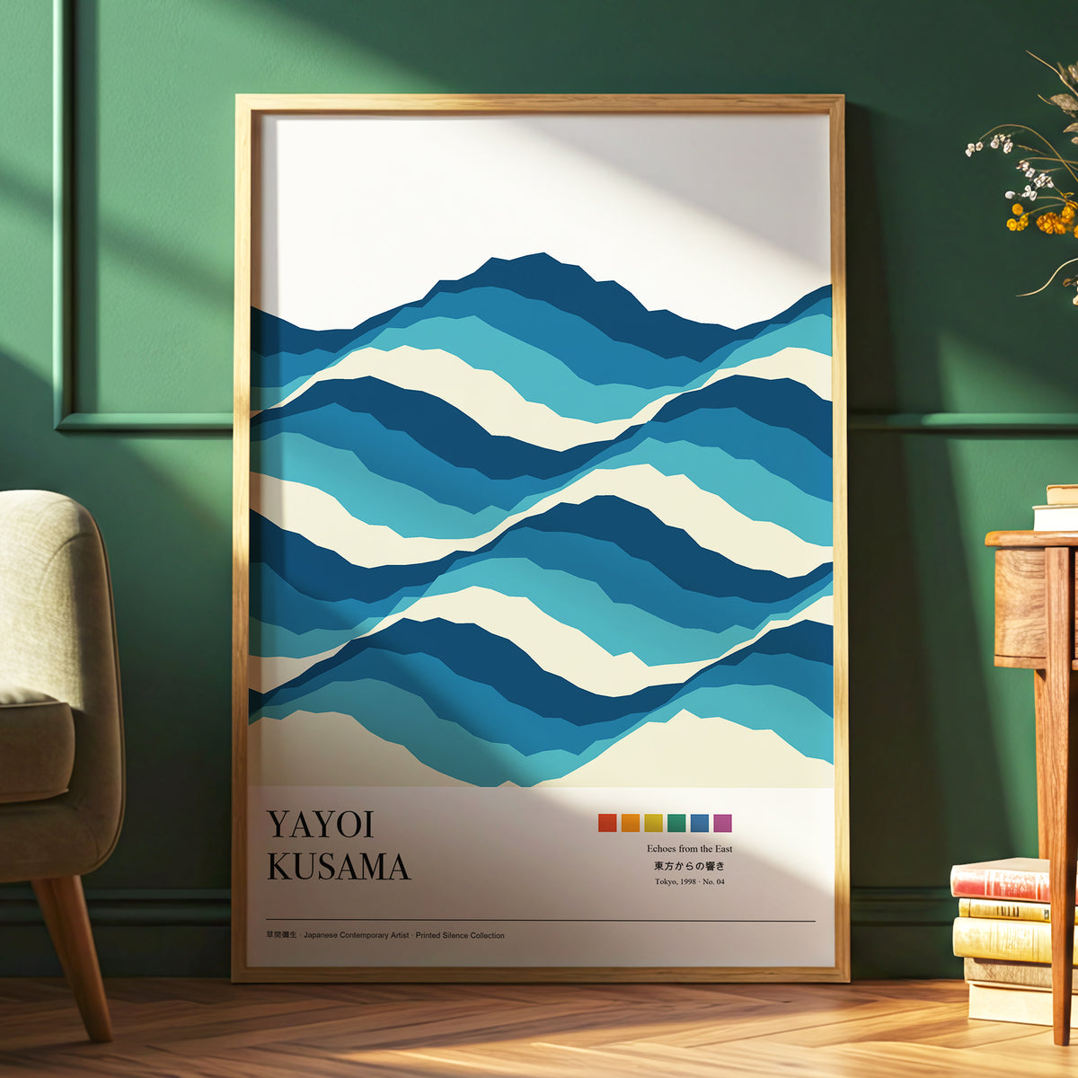 Echoes in Blue, blue, beige, white nature wall art displayed in a styled interior, gallery view 6
